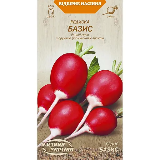 Насіння Редиска Насіння України Базис 2 г (617600)