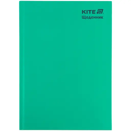 Щоденник шкільний Kite тверда обкладинка малахітовий (K25-262-11)