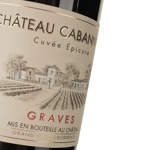 Вино Chateau Cabannieux Graves 2017 червоне сухе 0.75 л - фото 3