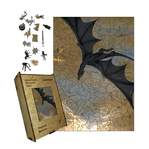 Дерев'яний фігурний пазл Чорний Дракон, А2, Дерев'яна коробка 300+ елементів