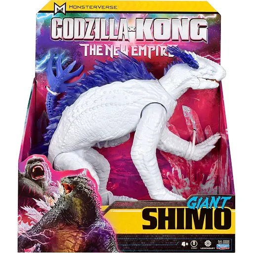 Ігрова фігурка Godzilla vs. Kong Гігант Шімо 27 см (35554) - фото 4