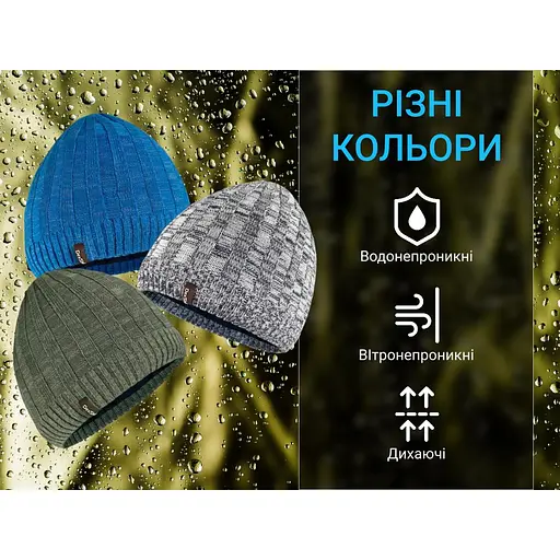 Водонепроницаемая шапка DexShell Heathered Rib Knit Beanie onesize 56-58 см бело-серая - фото 6