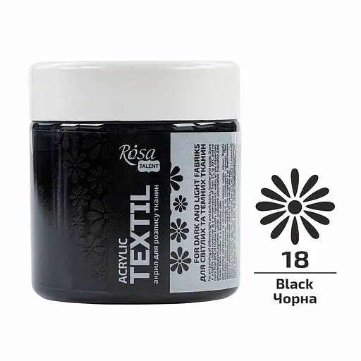 Краска для ткани Черная (18) 150 мл Rosa Talent - фото 1