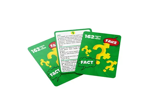 Настольная игра Sunset Games Игра для компании 162 Факта или Фейка (162 Fakts or Fakes) (69007) - фото 3