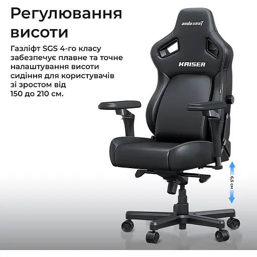 Кресло геймерское Anda Seat Kaiser 4 V2 Size XL до 180 кг игровое Cyber ​​Green PVC (AD12YDDC-XLL-20-C-PV/C-03) - фото 13