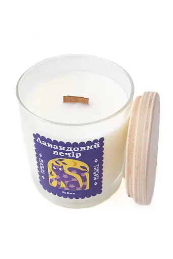 Свічка Лавандовий вечір 250 мл 30 год Соєвий віск - фото 2