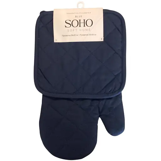 Набір для кухні Soho прихватка та рукавичка бавовна Blue (Наб. Прихв.+Рук. Blue)