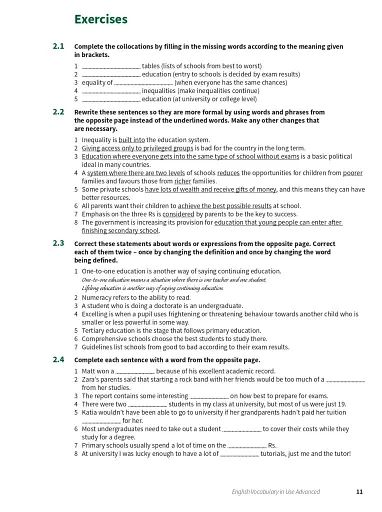 Vocabulary in Use 3rd Edition. Advanced with Answers and Enhanced eBook. Vocabulary Reference and Practice - фото 7