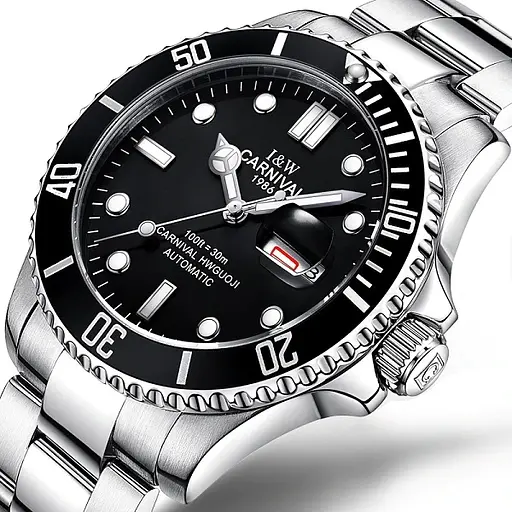 Часы Carnival Patent УЦЕНКА