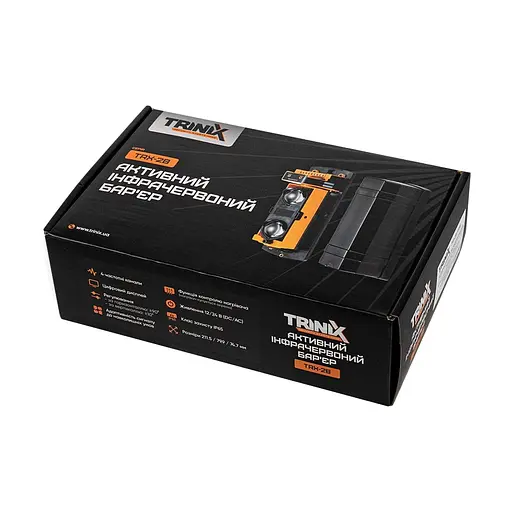 Бар'єр TRX-2B/100M TRINIX (25-00013) - фото 6