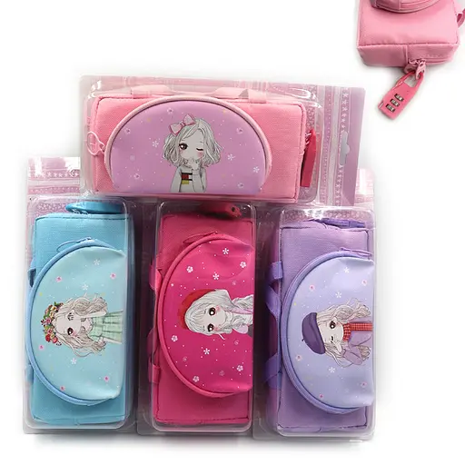 Пенал Girl, 2 відділення, 20x9x6.5 см, 1744DB (В асортименті) - фото 2