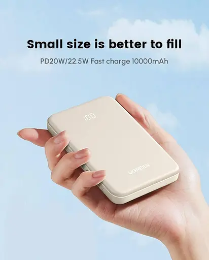 Повербанк Ugreen PB507, 22.5W бежевий 10000 mAh - фото 4
