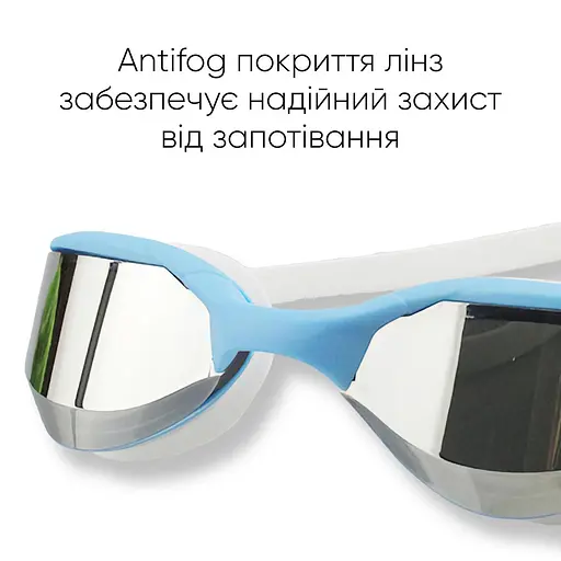 Окуляри для плавання Renvo Cetina Уні Anti-fog Білий OSFM (2SG600-0304) - фото 6