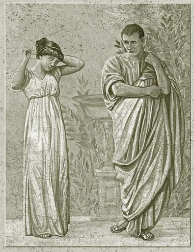 Книга Повне зібрання творів. Байдики, Поеми, Елегії та Епіграми - Ґай Валерій Катулл (Астролябія) - фото 8