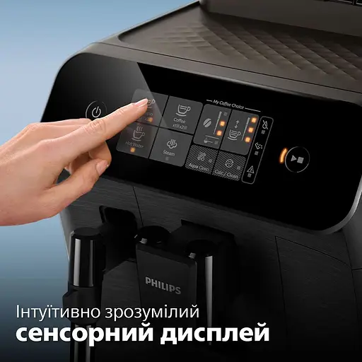 Кавомашина Philips Series 800 (EP0820/00) - фото 7