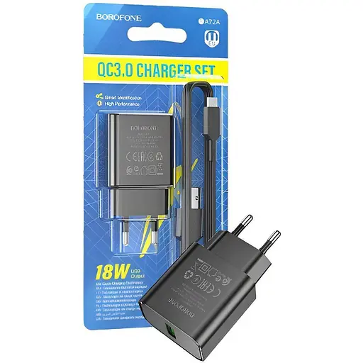 Сетевое зарядное устройство Borofone BA72A + USB to MicroUSB