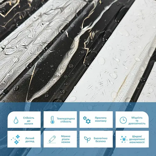 Декоративная панель ПВХ 960х480х4мм SW-00001776 - фото 4