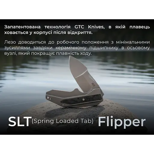 Ніж складаний Weknife Coral WE24044-2 - фото 20