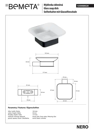 Мильниця Bemeta Nero скло 135008020, Білий - фото 2