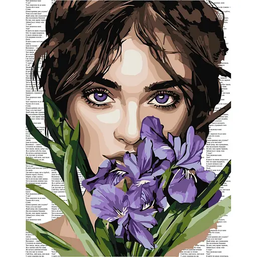 Картина за номерами "Барвиста поезія: Фіолетові іриси" ©art_selena_ua Ідейка KHO8593, 40х50 см - фото 1