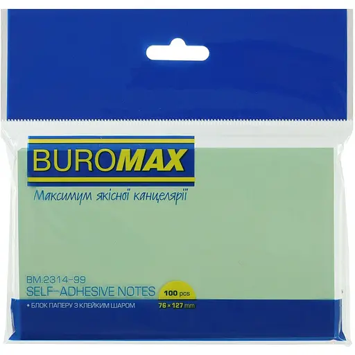 Блок бумаги для заметок Buromax Pastel с клейким слоем 76х127 мм 100 листов в ассортименте (BM.2314-99) - фото 3