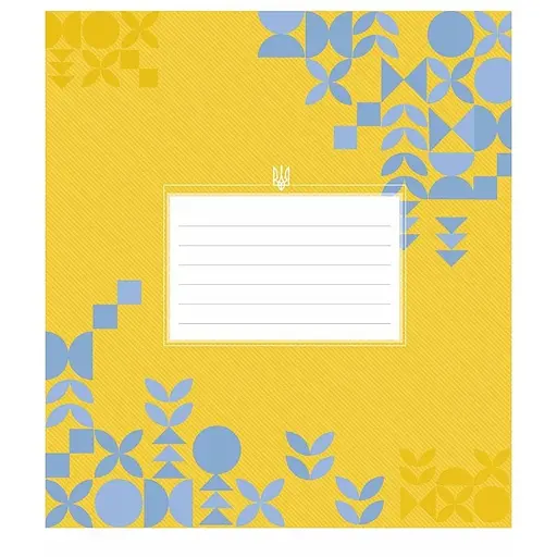 Зошит учнівський "My country" 024-3348K-2 в клітинку, 24 аркуша