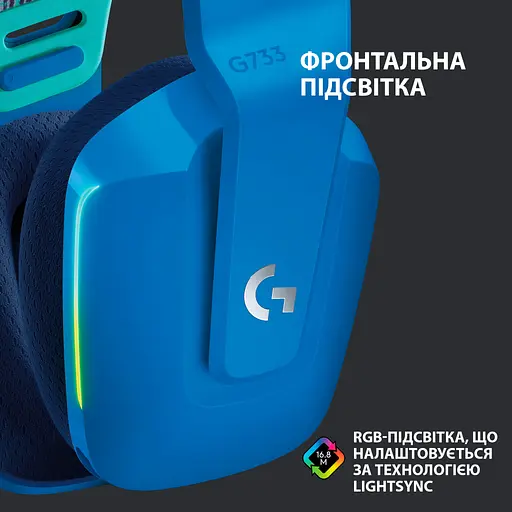 Наушники Logitech G733 Lightspeed Wireless RGB Gaming Headset Blue 981-000943 - фото 4