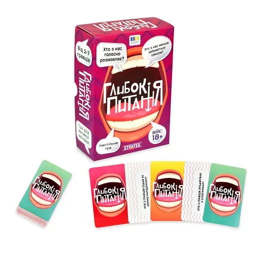 Карткова гра Глибокі питання 30578 фішки голосування 49 штук - фото 2