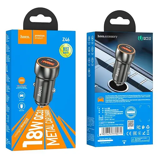 Адаптер автомобильный HOCO Blue shield single port car charger Z46 азу коричневое - фото 7