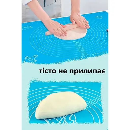 Силиконовый кондитерский коврик для раскатки теста 45х64 см, A-plus Салатовый 84405 - фото 4