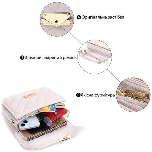 Кожаная женская сумка Vintage 21х14.5х8.5 см sum0026619 - фото 4