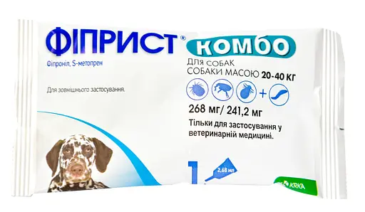 Краплі KRKA Фіпріст Комбо від бліх, вошей, волосоїдів та кліщів для собак з масою тіла 20-40 кг, 1 піпетка