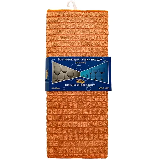 Коврик для сушки посуды Werk 40х35 см песочный (149642)