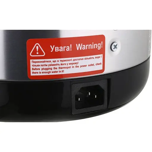 Термопот Laretti LR-EK3510 (148621) - фото 6