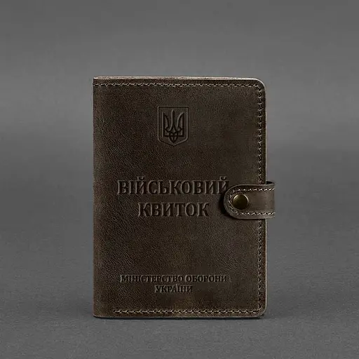 Кожаная обложка-портмоне для военного билета 15.0 темно-коричневая Crazy Horse - фото 5