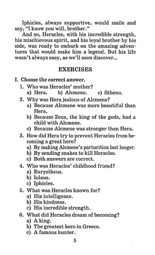 Путь Героя. 12 подвигов Геракла - Мариана Рудницкая - фото 3