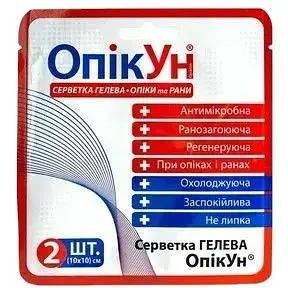 Повязка гелевая антимикробная ОпікУн 10 х 10 см №2 51-101-IS - фото 1
