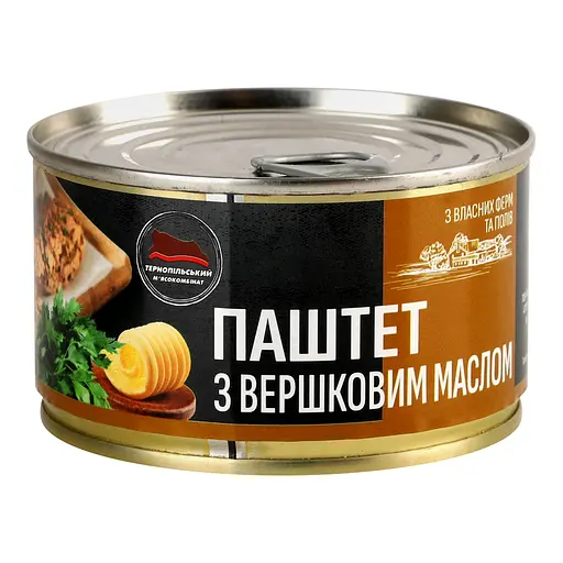 Уцінка. Паштет Тернопільський МК з вершковим маслом 225 г (963075)