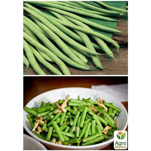 Вигна "Китайська" ТМ "Весна"  4г (32059) - фото 3