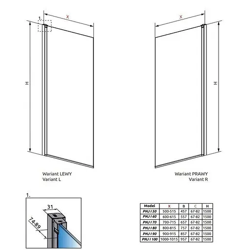 Шторка для ванны Radaway Nes Black PNJ 90 левая 10011090-54-01L - фото 2