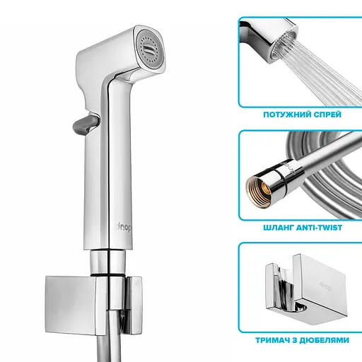 Набор гигиенический Drop с душ-бидетой со шлангом и держателем кубическая SHB-MONO/CUB+SET - фото 2