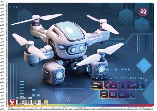 Набор альбомов для рисования 3шт. Альбом Школярик 20 л. А4 8047 4823088243949 - фото 2