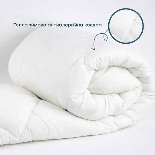 Одеяло ТЕП Friendly Alaska 180x205 см молочный (1-00152_33775) - фото 5