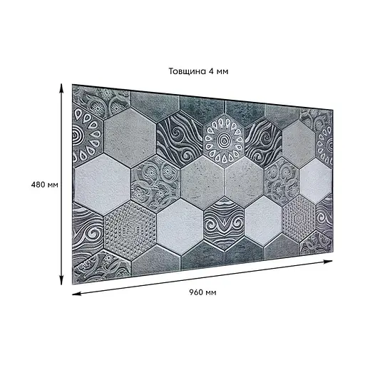Декоративная панель ПВХ 960х480х4мм SW-00000579 - фото 2