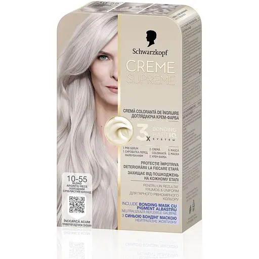 Фарба для волосся Creme Supreme №10-55 холодний сріблястий блонд - фото 4