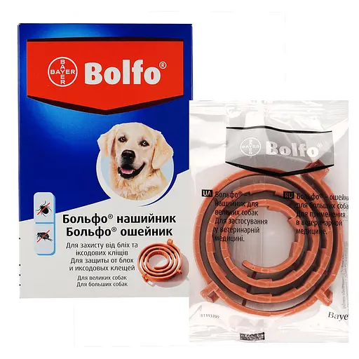 Нашийник Elanco (Bayer) Bolfo від бліх та кліщів для великих собак 66 см - фото 1
