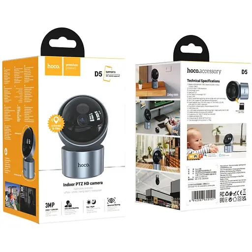 IP-камера відеоспостереження HOCO D5 Indoor PTZ HD camera EU - фото 2