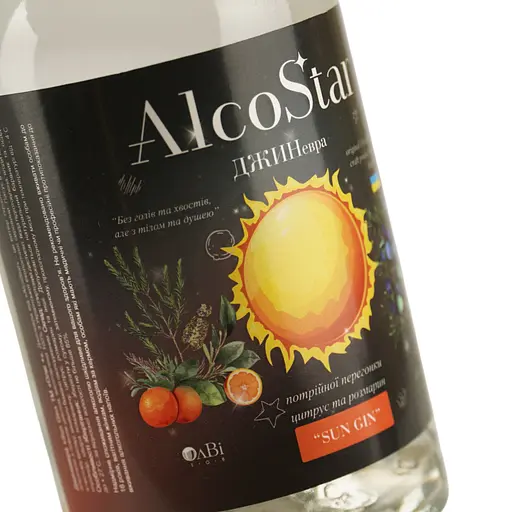 Напиток спиртной AlcoStar Джиневра Цитрус и розмарин 40% 0.5 л  - фото 7