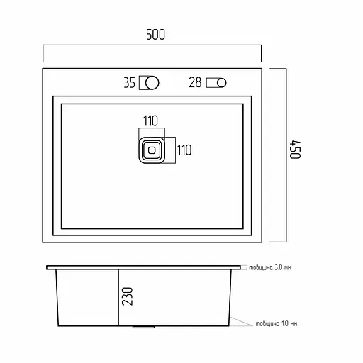 Кухонная мойка Platinum Handmade HSB 500x450x230 нержавейка (квадратный сифон 3,0/1,0), Нержавеющая сталь - фото 2