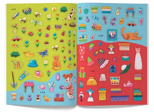 Меганаліпки. Твій будинок - фото 6